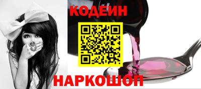 прущий лед Кунгур
