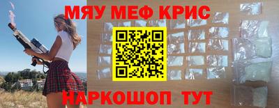 прущий лед Кунгур