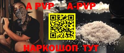 экстази Кулебаки