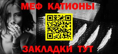 экстази Кулебаки