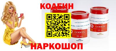 первитин Кумертау