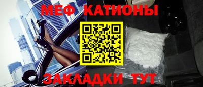 экстази Кулебаки