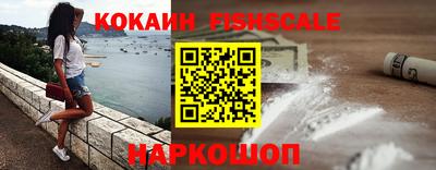 экстази Кулебаки