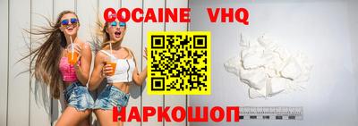 первитин Кумертау