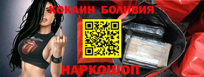 первитин Кумертау