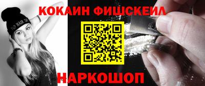 прущий лед Кунгур