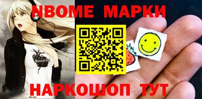 прущий лед Кунгур