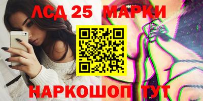 прущий лед Кунгур