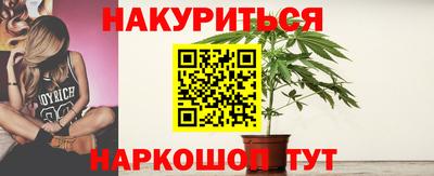 первитин Кумертау
