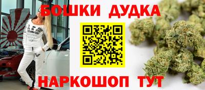 первитин Кумертау