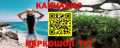 первитин Кумертау