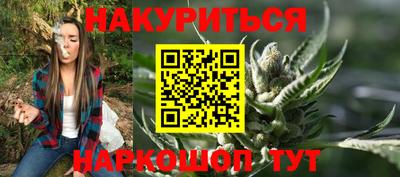 экстази Кулебаки