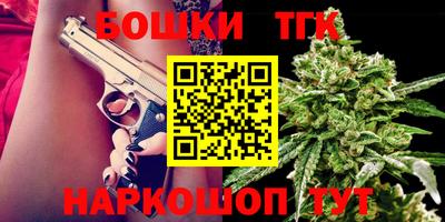 первитин Кумертау