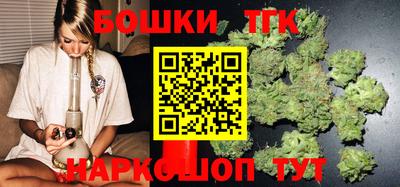первитин Кумертау