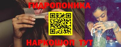 первитин Кумертау