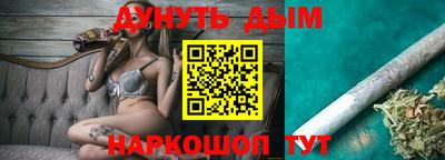 прущий лед Кунгур