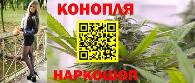 первитин Кумертау