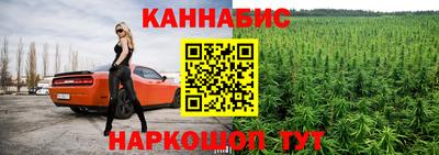 первитин Кумертау