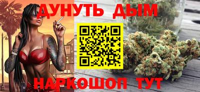 прущий лед Кунгур