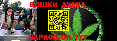 прущий лед Кунгур