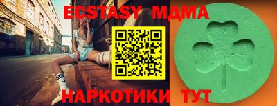 первитин Кумертау