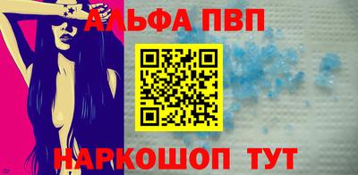 прущий лед Кунгур