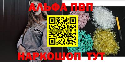 прущий лед Кунгур