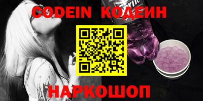 прущий лед Кунгур
