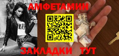 прущий лед Кунгур
