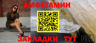 прущий лед Кунгур