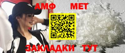 экстази Кулебаки
