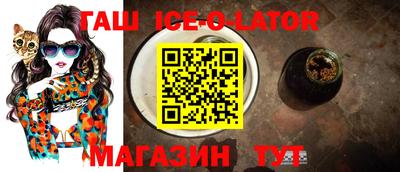 экстази Кулебаки