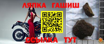 экстази Кулебаки