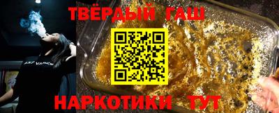 экстази Кулебаки