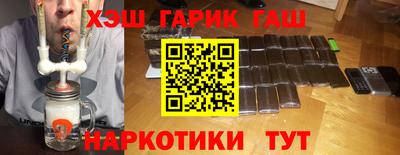 первитин Кумертау