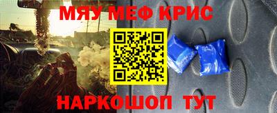 экстази Кулебаки
