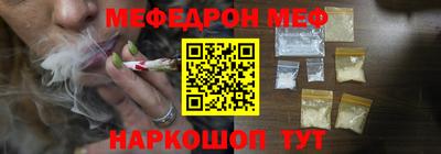 экстази Кулебаки