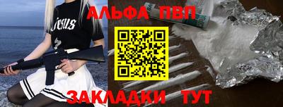 экстази Кулебаки